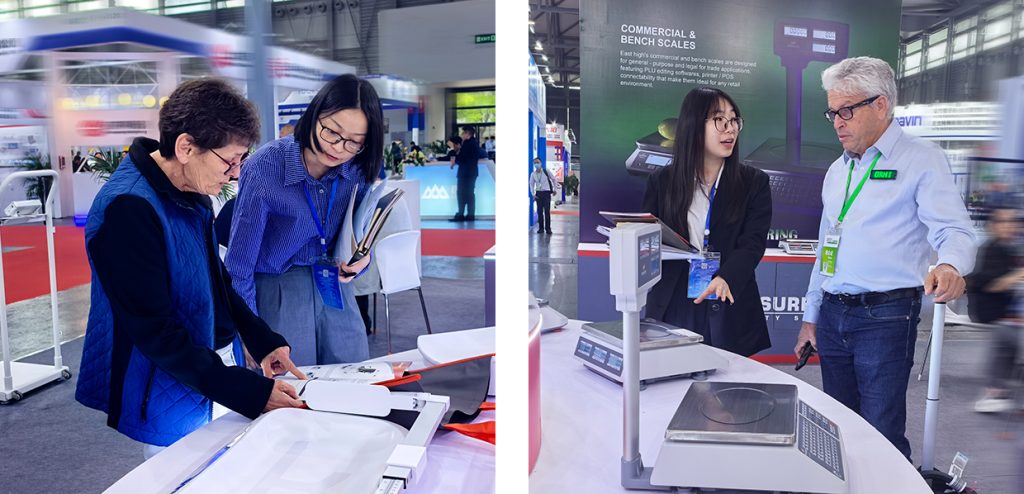 2025衡器展 4